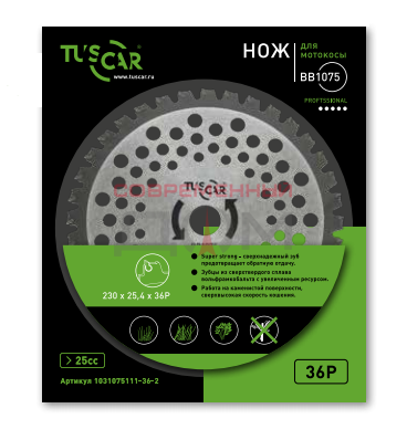 Нож TUSCAR BB1075 Professional, 255х25,4х40T Super Strong, для мотокосы